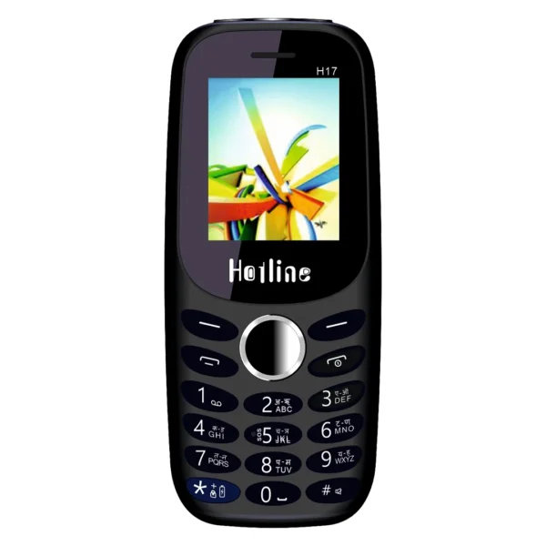 Hotline H17 Mix Colour