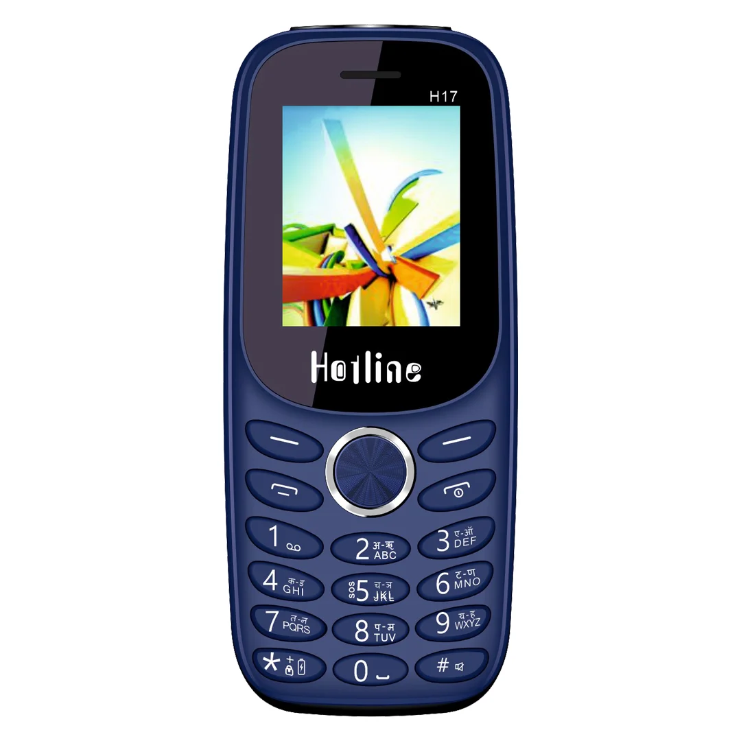 Hotline H17 Mix Colour
