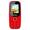 Hotline H17 Mix Colour