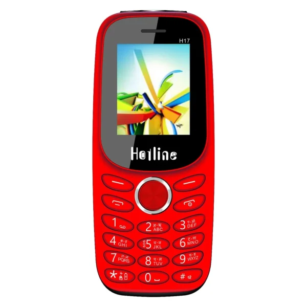Hotline H17 Mix Colour