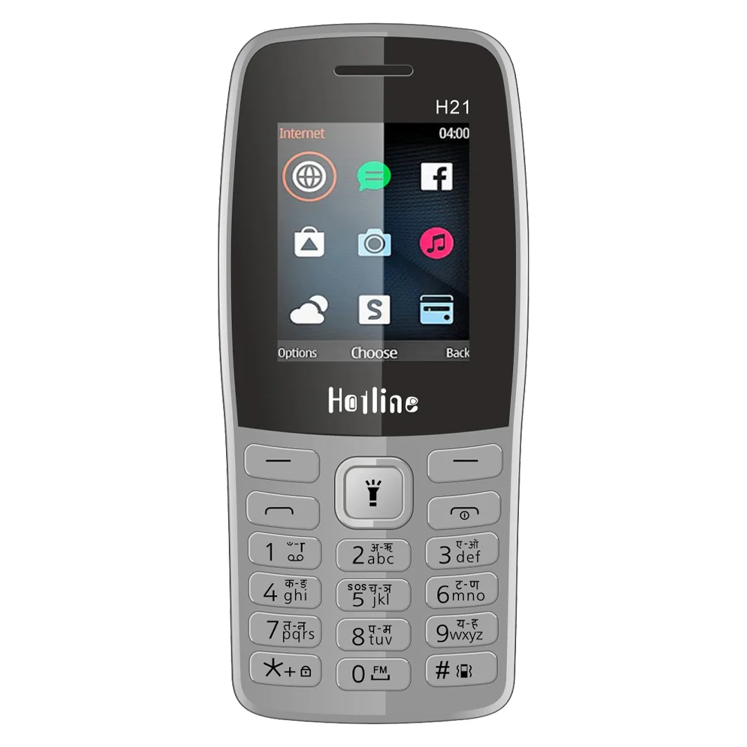 Hotline H21 Mix Colour