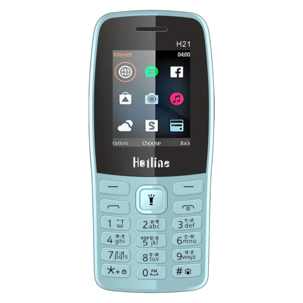 Hotline H21 Mix Colour