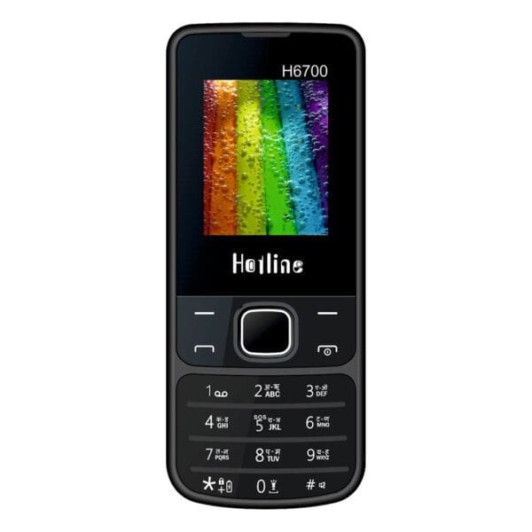 hotline h6700
