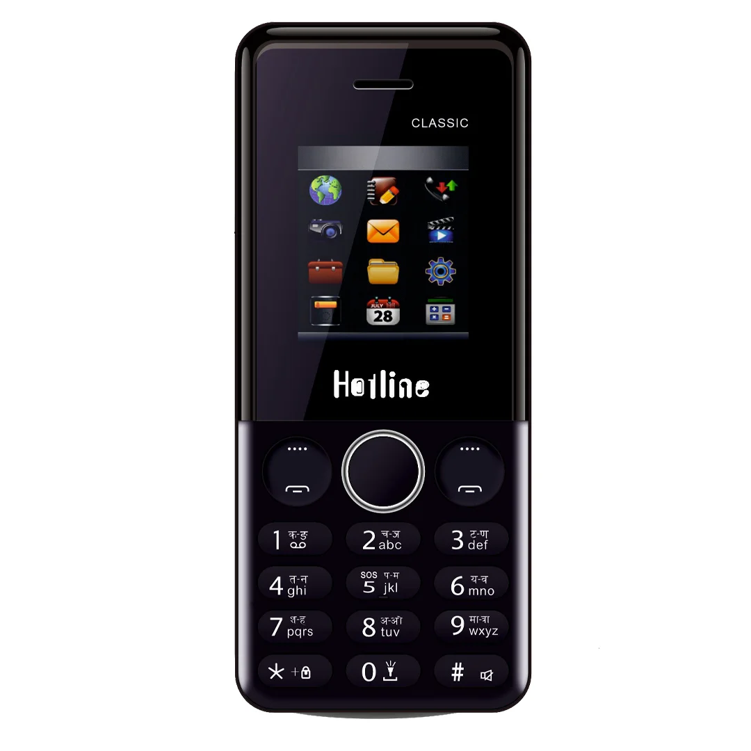 Hotline HC56 Mix Colour
