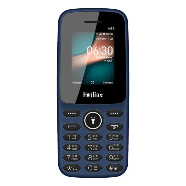 Hotline V63 Mix Colour