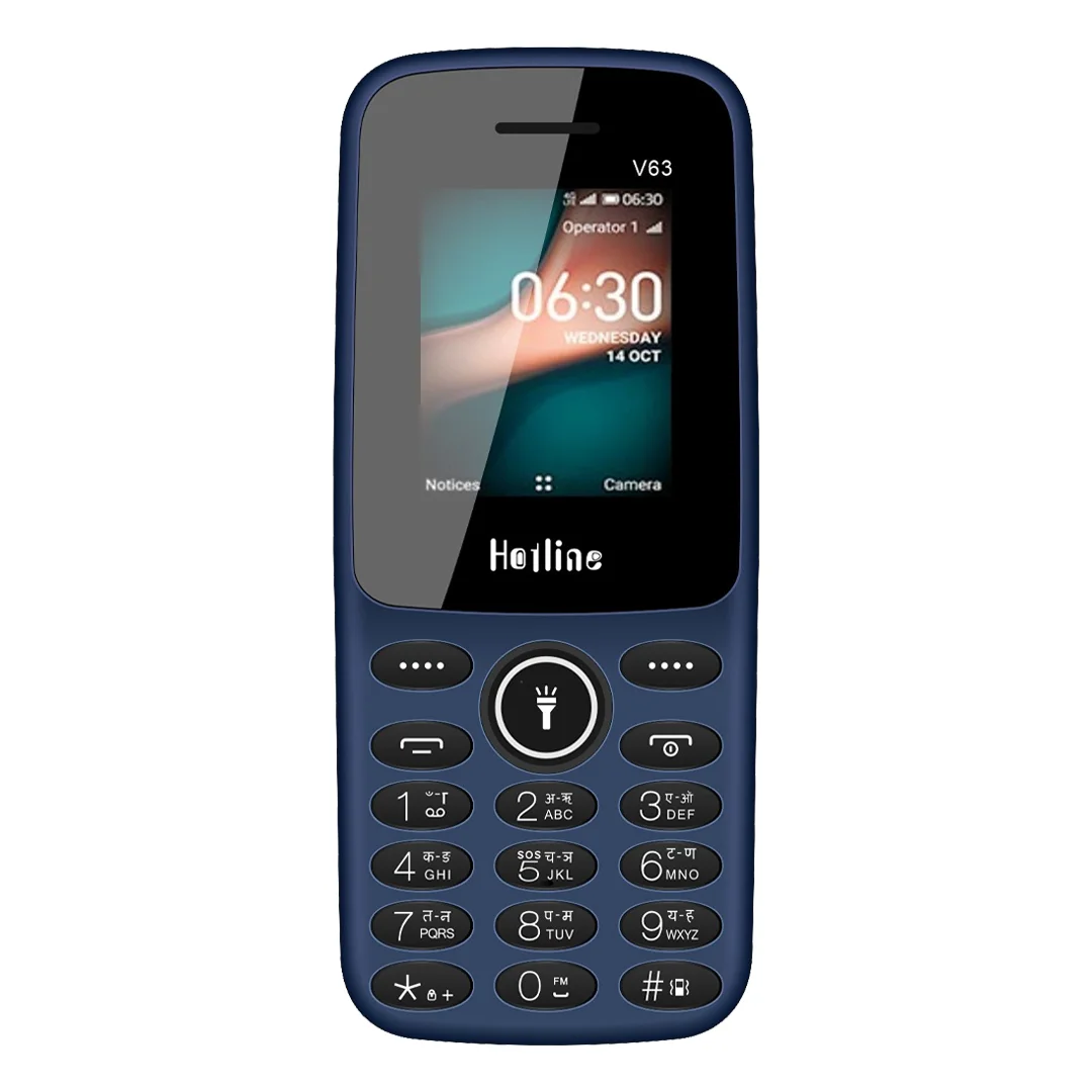 Hotline V63 Mix Colour
