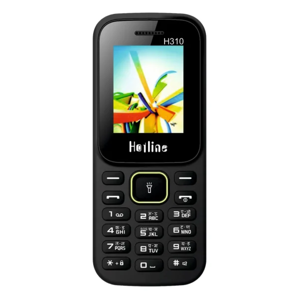 Hotline H310 Mix Colour