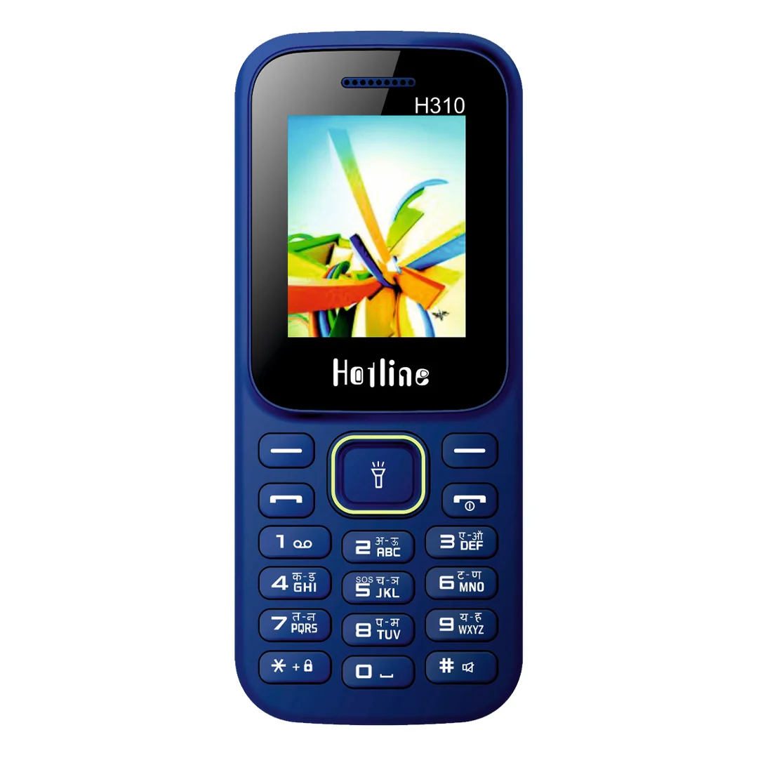 Hotline H310 Mix Colour