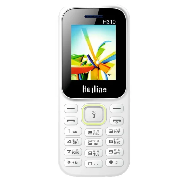 Hotline H310 Mix Colour