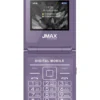 Jmax Flash Flip